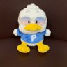 bobo_p's profile picture