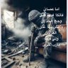 Profilbild von mohammed ghadayrah