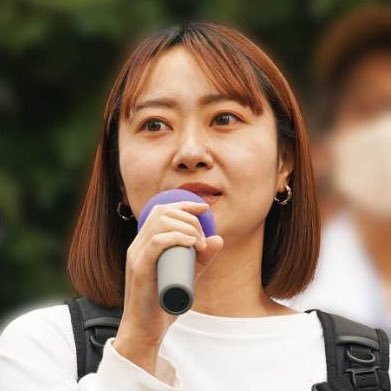 ほらぐちともこ 杉並区議会議員's profile picture