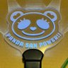 Mr.あたる profil fotoğrafı