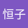 佐藤恒子 profil fotoğrafı