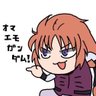 Profilbild von バンシィに値する