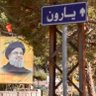Фото профиля Ali Yaroun