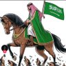 💚🇸🇦ابوصالح الاشجعي🇸🇦💚 profil fotoğrafı