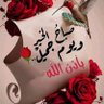 Profilbild von ابو وهاب