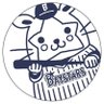 ぷぅさん✲゚.* profil fotoğrafı