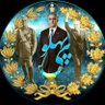پهلوی👑iranlionsuniran👑پهلوی profil fotoğrafı