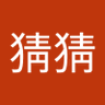 你猜猜 profil fotoğrafı
