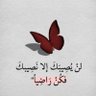 رِيْلِين❤️ 的头像