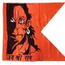 हिंदू 🚩 的头像
