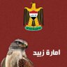 السلطاني's profile picture