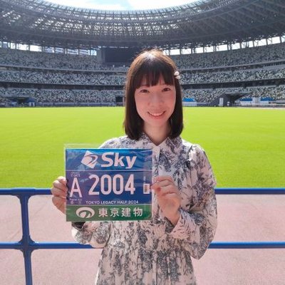 いまむらなつこ's profile picture