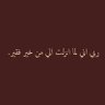 Profilbild von ABDULMAJEED.