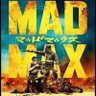MAD FAX's profile picture