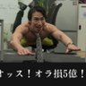 激務の神様　オッス！オラ損５億！'s profile picture