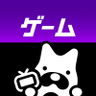 ABEMAゲーム's profile picture