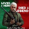 🔻 Mohammed Abobakr🔻's profile picture