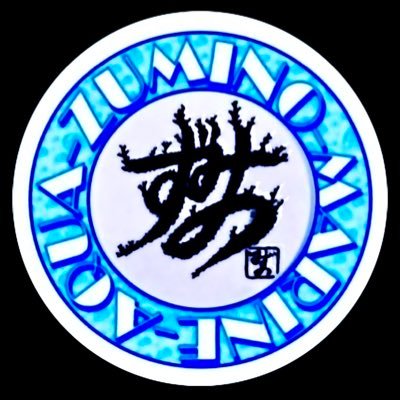 zumino1124's profile picture