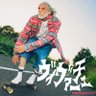 Фото профиля ティウ
