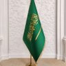 Profilbild von الحمد لله