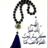 مارق الدويخ profil fotoğrafı