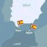 قاهر السنغولي المروكي profil fotoğrafı