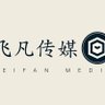 飞翔集团董事长 profil fotoğrafı