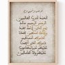 Фото профиля hadwan