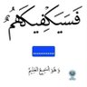 ياسر ادم 的头像