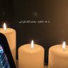 - profil fotoğrafı