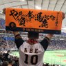かした …です。 的头像