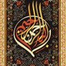 اشراق's profile picture