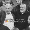 Фото профиля صعب المنال❣️ A