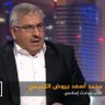 محمد أسعد بيوض التميمي 的头像
