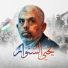 Profilbild von الصارم