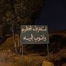 Фото профиля khalid alotaibi🇸🇦