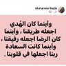 Фото профиля Dr. Mohamed najla