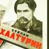 Фото профиля Stolyarov