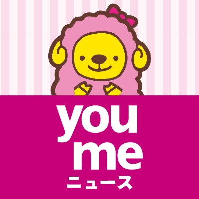 ゆめニュース【公式】's profile picture