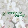 シフティーングループ｜住宅型有料老人ホーム profil fotoğrafı
