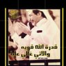 Youssef Gazzaz's profile picture
