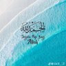Profilbild von نايف الخثعمي