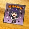 あーてぃ@BlackFlag's profile picture