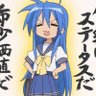 はる 的头像