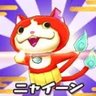 ショウガナイト 的头像