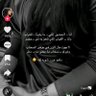 Noha Sandoqa's profile picture