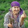 Фото профиля Momo DZ Bou