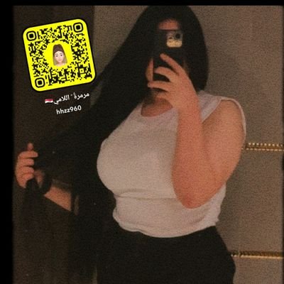 مريم اللامي 🤑🫀's profile picture