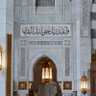 Profilbild von Zahraa Ahmed Al-Qahm