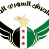 Фото профиля الفينق السوري